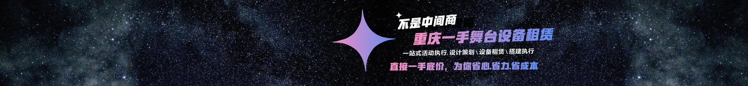 关于我们 栏目实拍图｜美蓝德