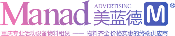 美蓝德官方 LOGO