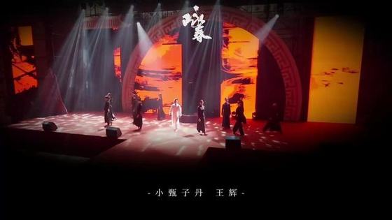 《咏春》杂技➕舞蹈➕武术融为一体的完美结合