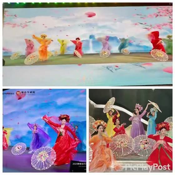《花神赋》