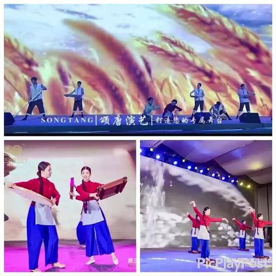 酒类定制舞蹈《酒趣》