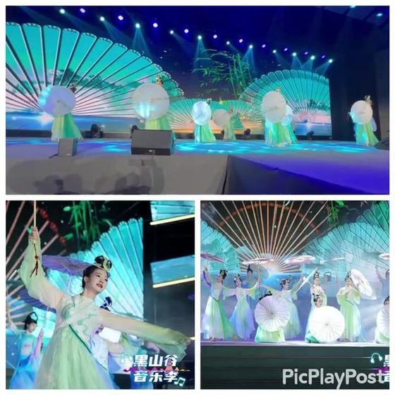 《西施婉沙》