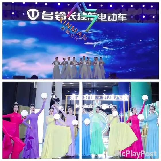 《追光者》