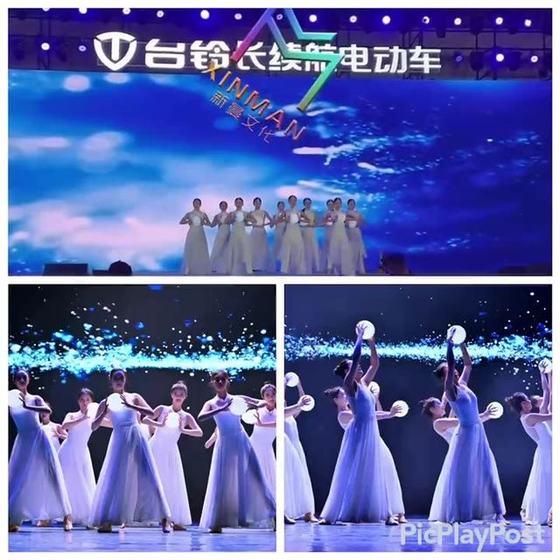 《追光者》