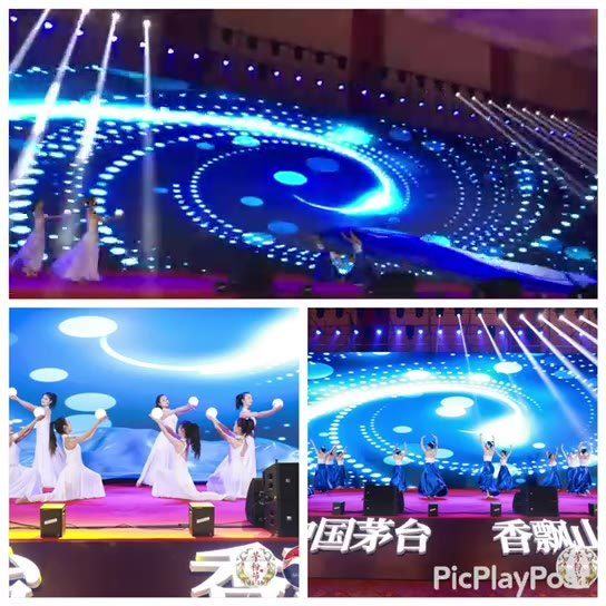 《筑梦未来》
