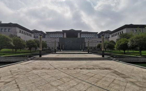 重庆市渝州宾馆