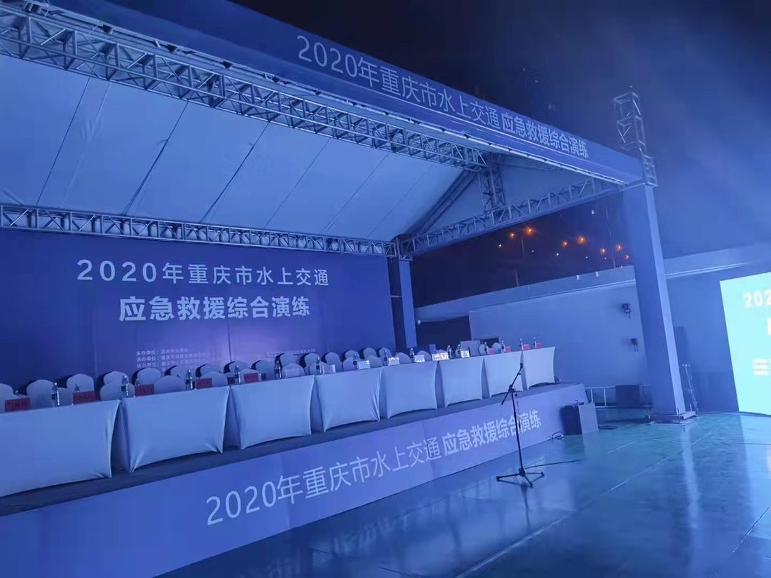 水上交通安全演练|市级活动 现场图7