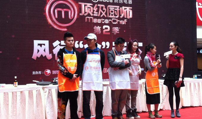 东方卫视《顶级厨师》重庆赛区 现场图5