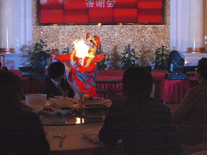 重庆西材料交易市场答谢会 现场图4