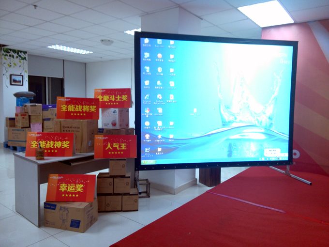 《一站到底》活动搭建现场 现场图5