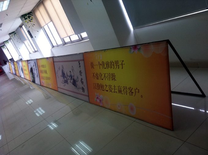 《一站到底》活动搭建现场 现场图6