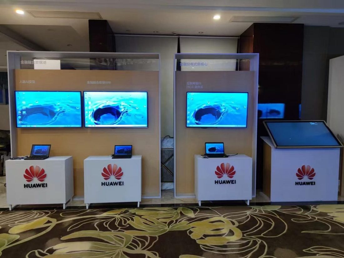 重庆来福士洲际酒店智己推广会 现场图4