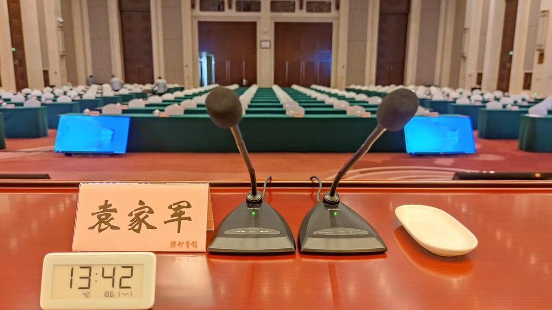 重庆金陵饭店 现场图5