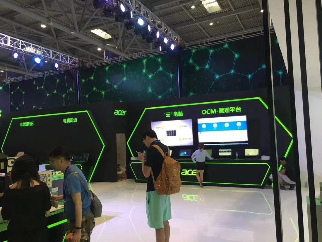 重庆悦来智博会 现场图2