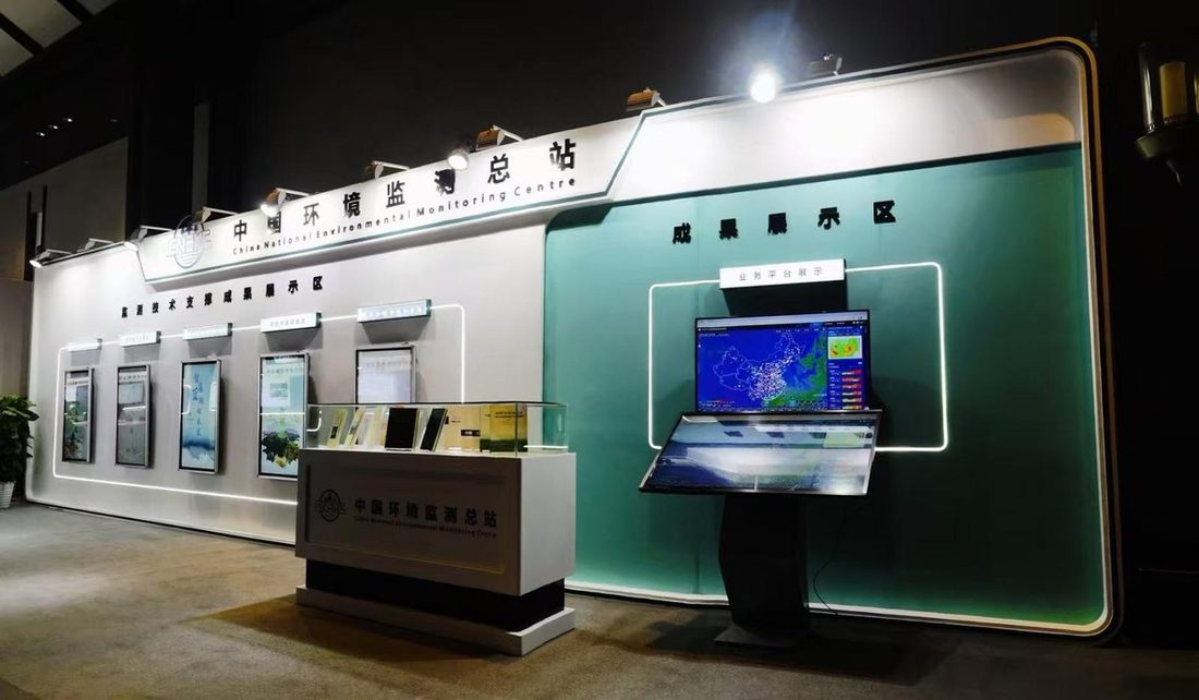 重庆山城会议中心 现场图1