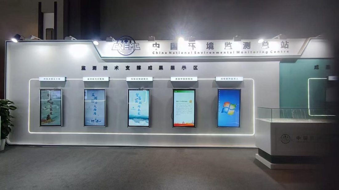 重庆山城会议中心 现场图2