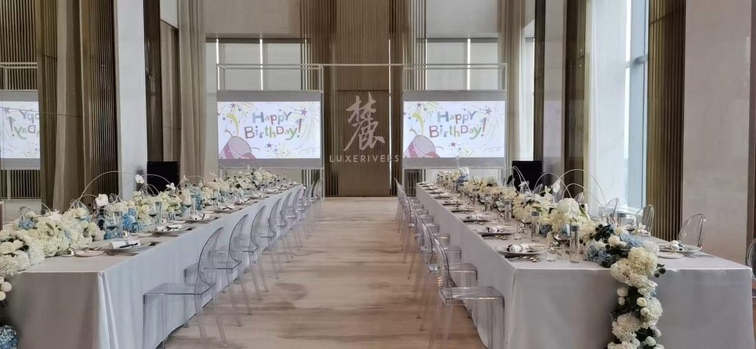 重庆尼依格罗酒店麓悦江城酒会 现场图1
