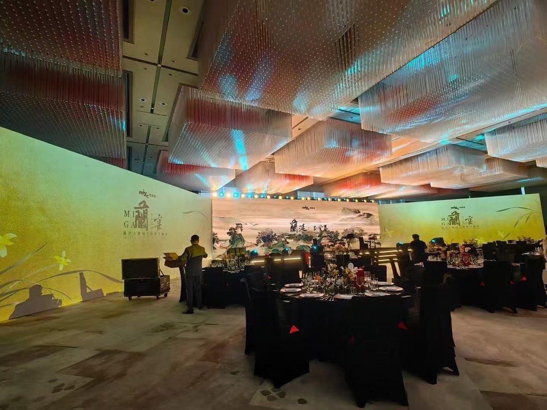 重庆丽晶酒店 现场图1
