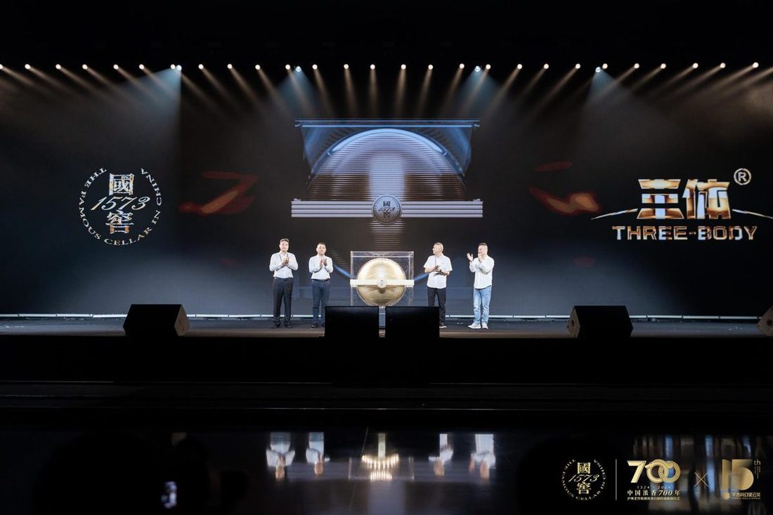 成都科幻馆 现场图5