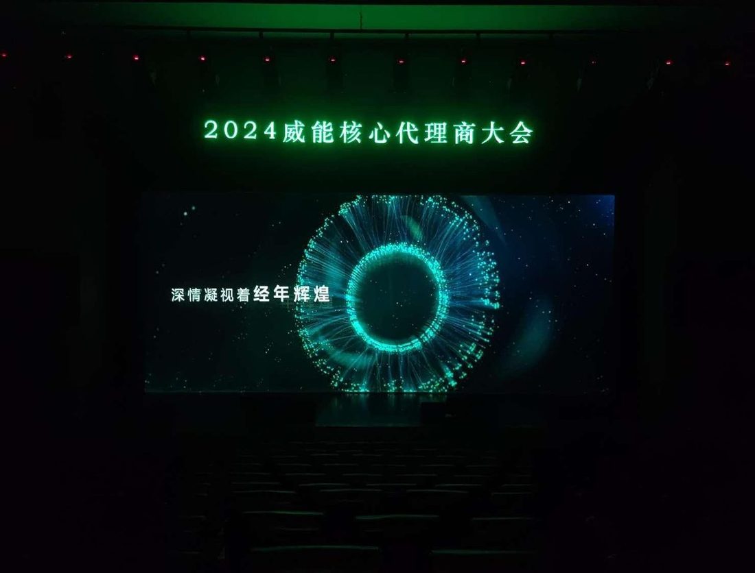 重庆美利亚酒店 现场图4