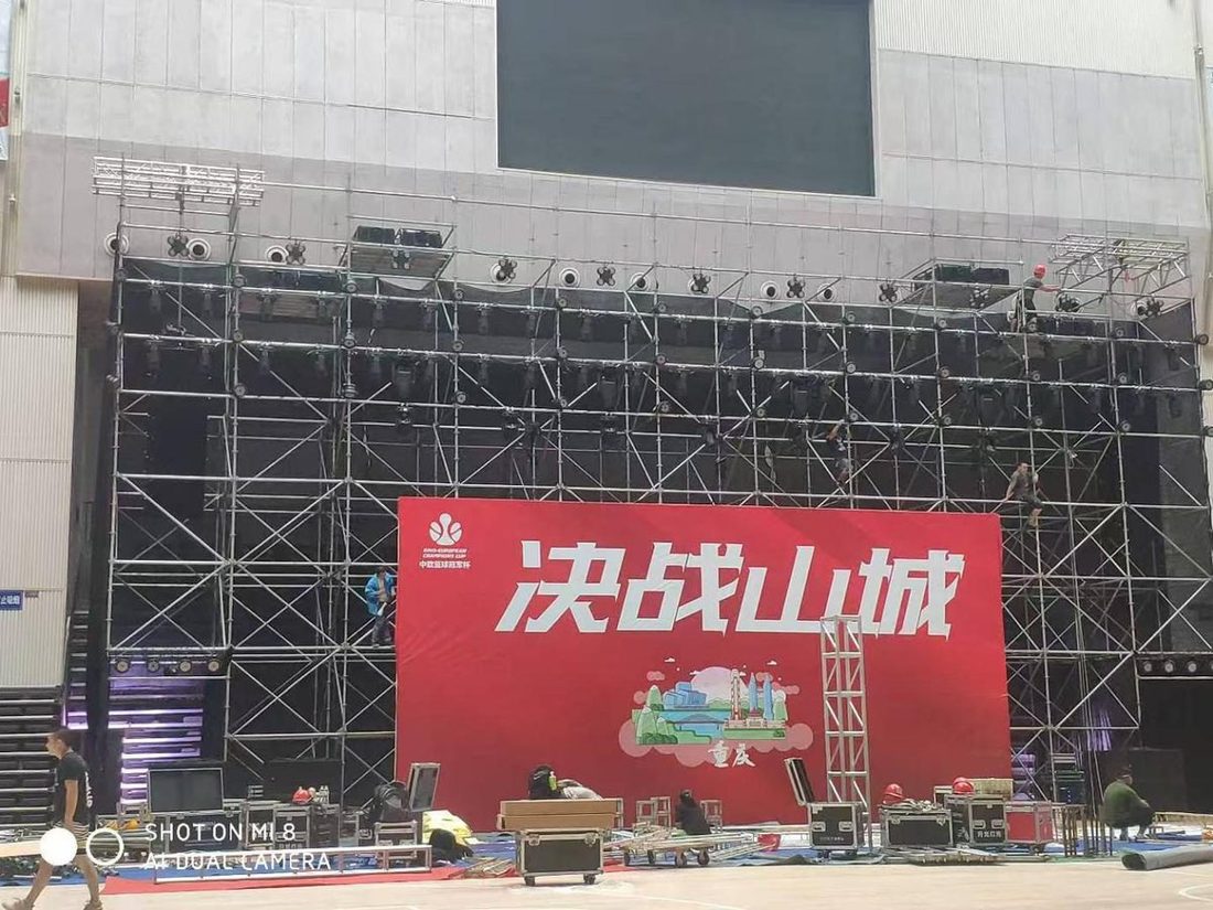 重庆渝北体育馆 现场图2