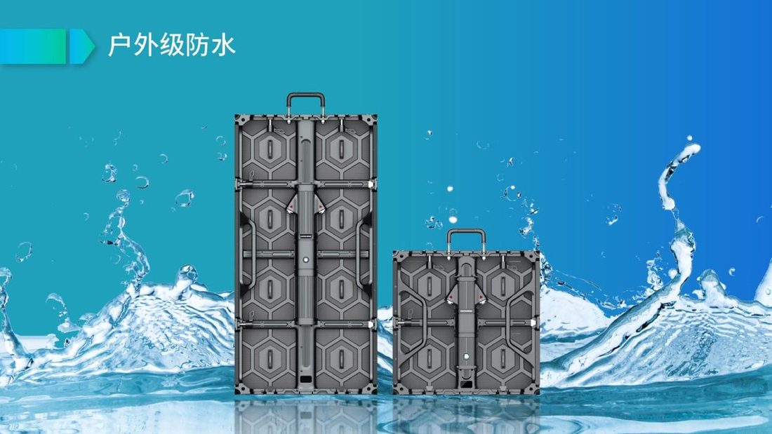 户外 P3.91 高清租赁屏 实拍图6
