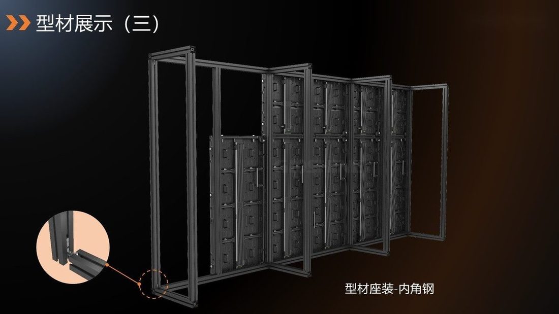 P2.6 室内高清租赁屏 实拍图4
