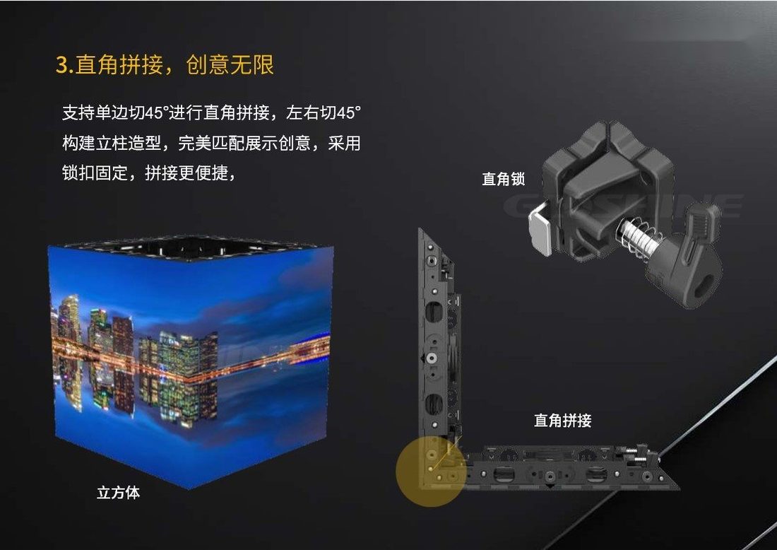 室内 P1.9 小间距高清屏 实拍图4