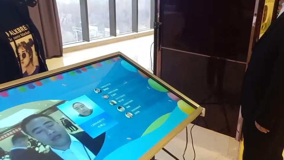 人脸识别 实拍图3