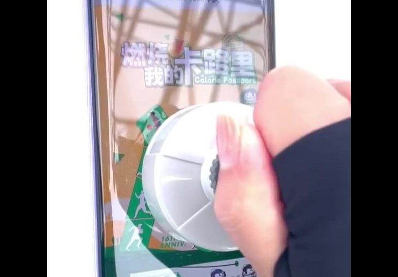 印章签到 实拍图3
