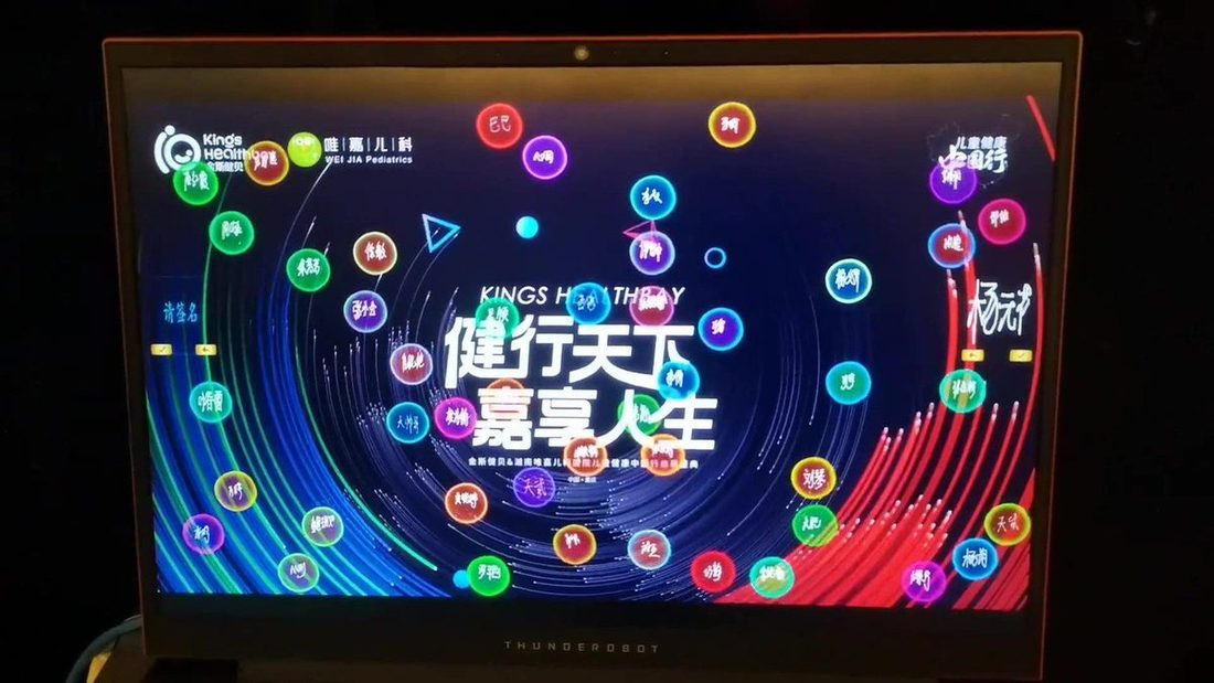 泡泡签到 实拍图3