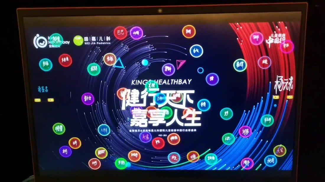 泡泡签到 实拍图4