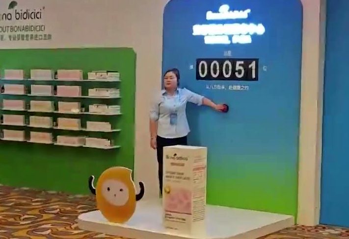 翻牌计数 实拍图4