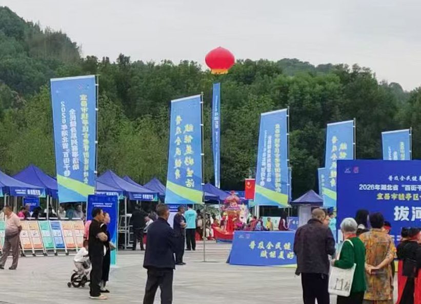 刀旗 实拍图3