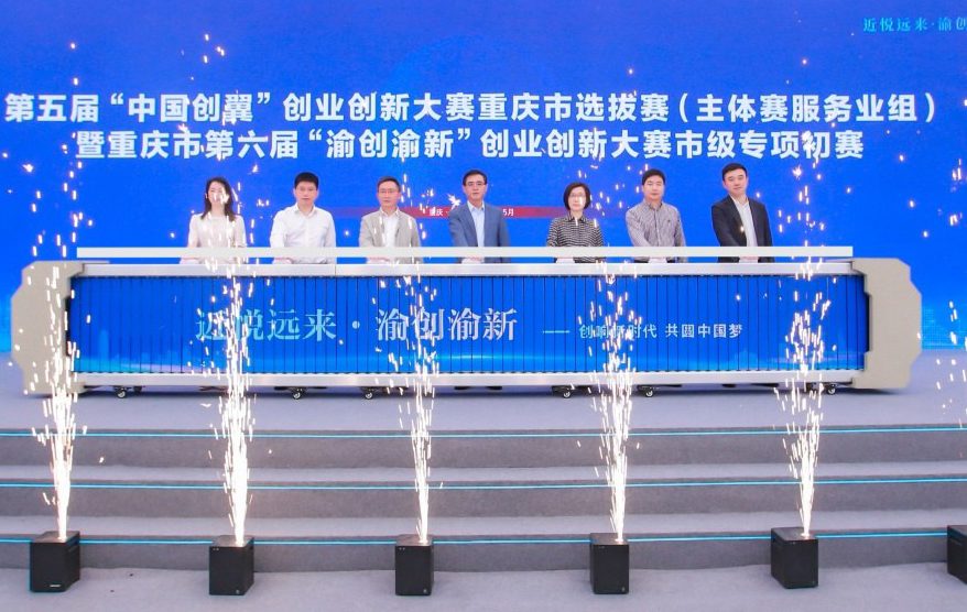 动态推杆 实拍图1