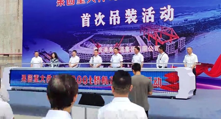 动态推杆 实拍图2