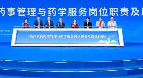 推杆卷轴