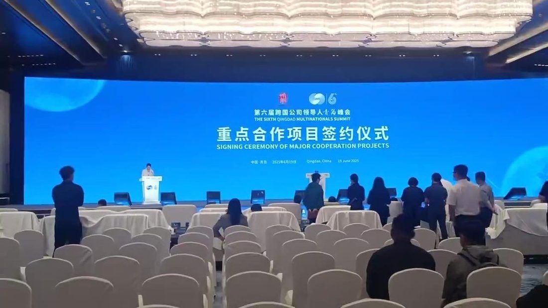 数控升降 实拍图4