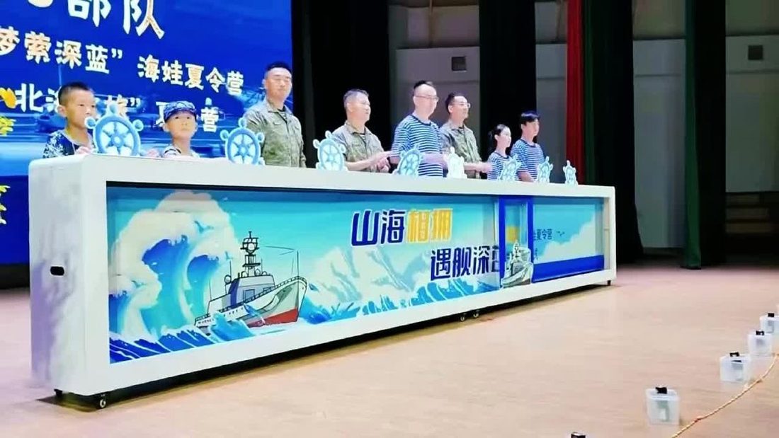 世界之窗 实拍图3