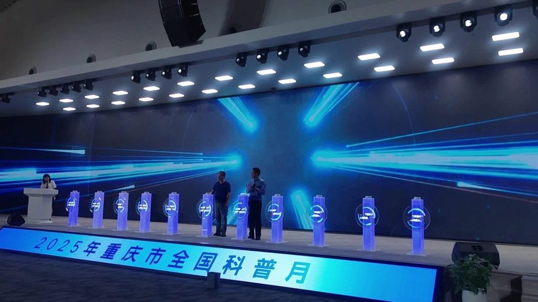 全息柱 实拍图2