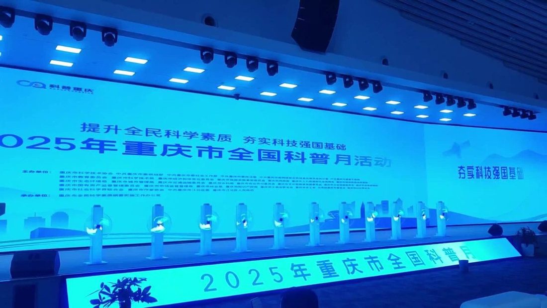 全息柱 实拍图4