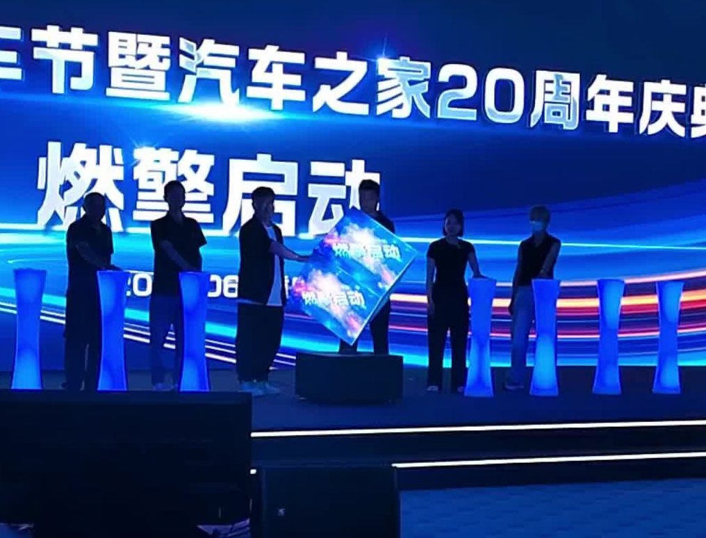 全景魔方 实拍图2