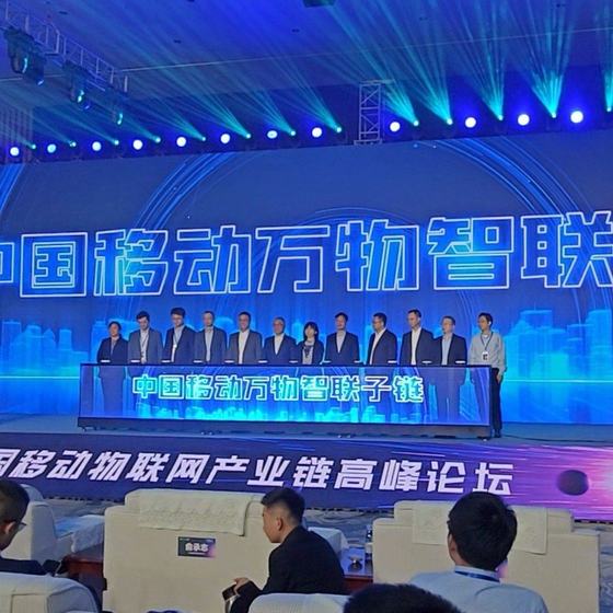冰屏启动
