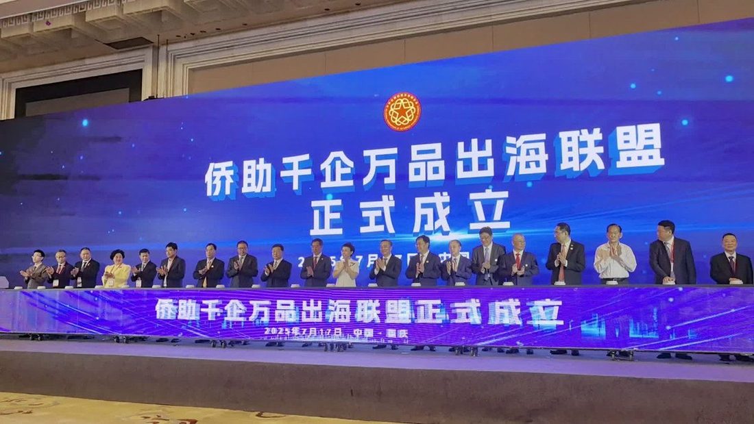 冰屏启动 实拍图2