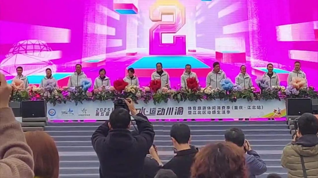 花开启动 实拍图4