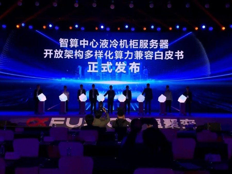 魔方启动柱 实拍图1
