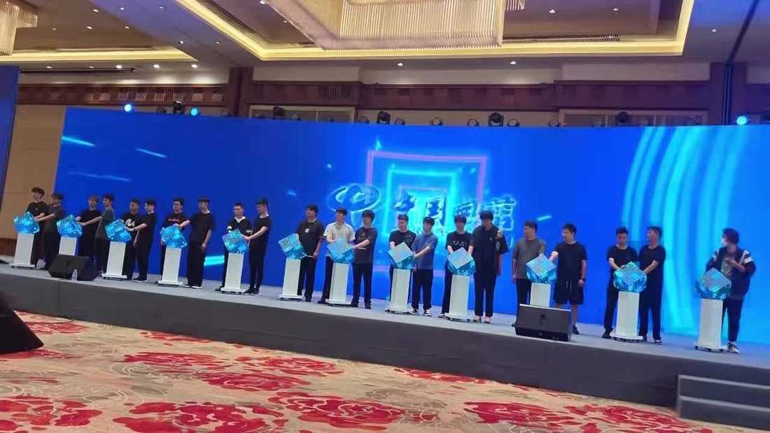 魔方启动柱 实拍图3