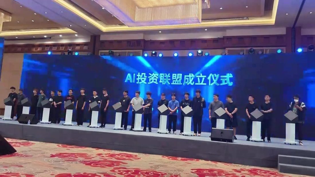 魔方启动柱 实拍图4
