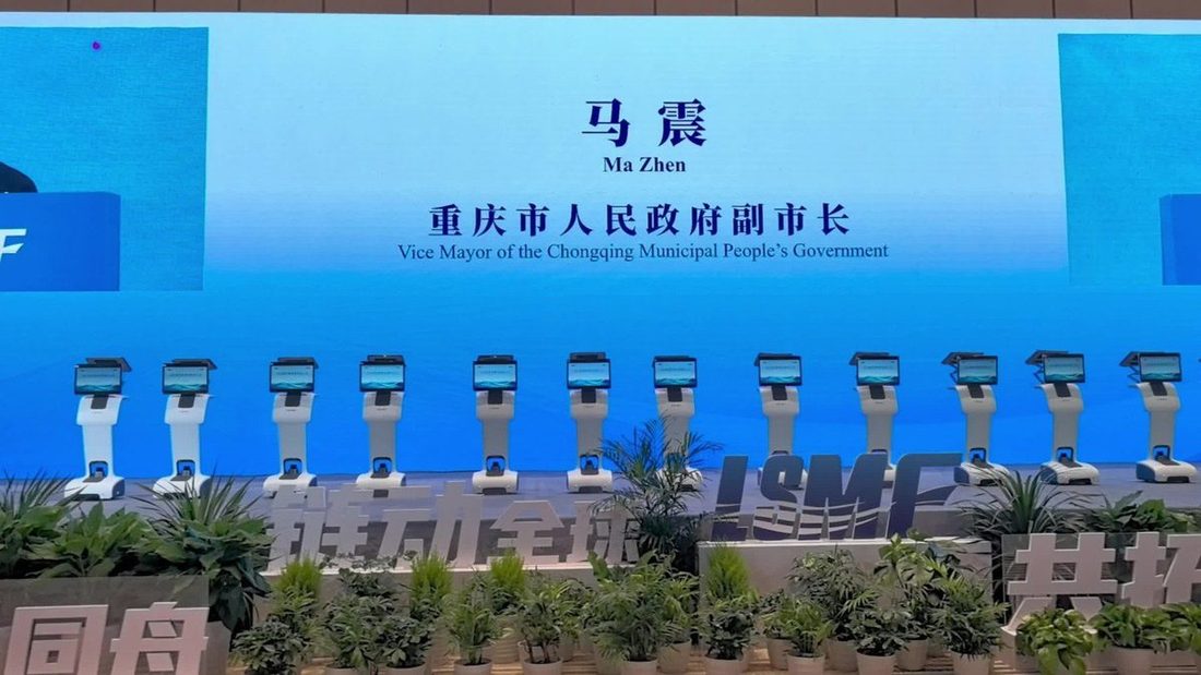 机器人签约 实拍图2