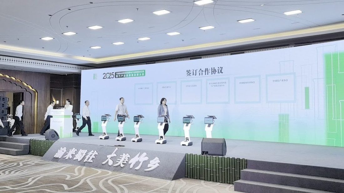 机器人签约 实拍图3